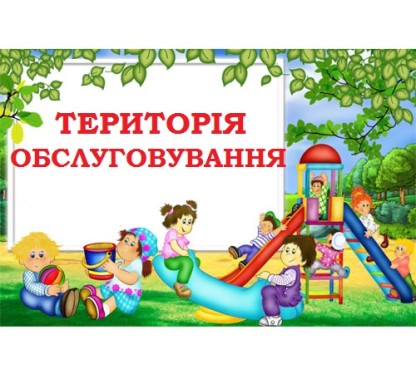 лд
