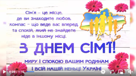 лд