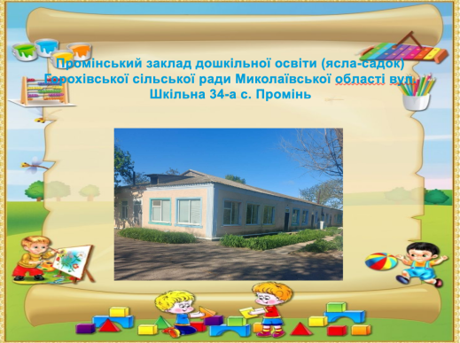лд