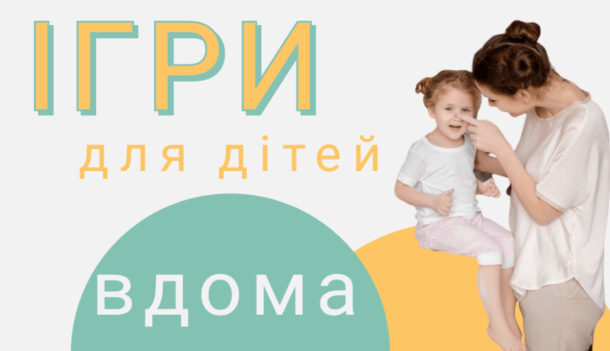 лд
