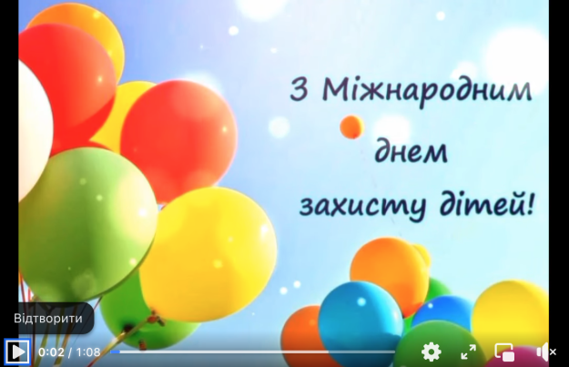 лд